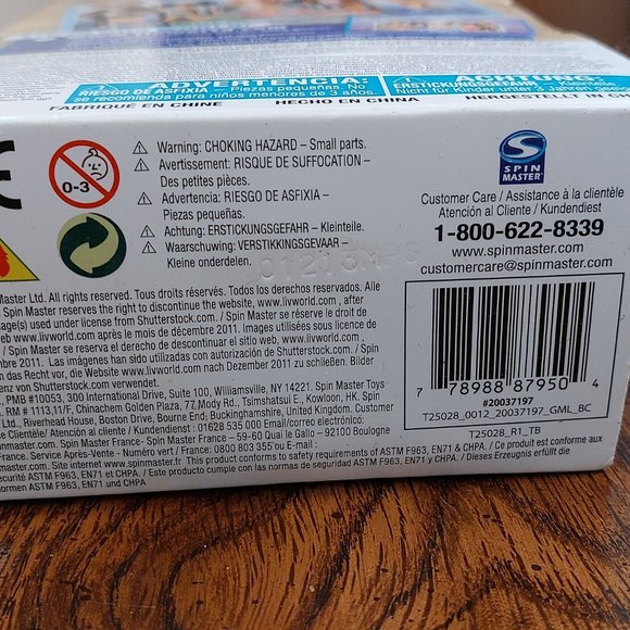 LIV MAKING WAVES HAYDEN - Picture 5 of 6